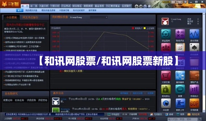 了解科技“约战跑得快其实可以开挂吗事实上确实有挂 了解科技“约战跑得快其实可以开挂吗事实上确实有挂