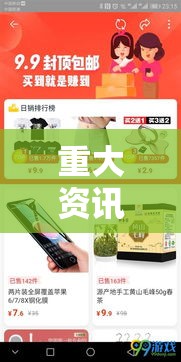 重大资讯“微乐龙江麻将有挂吗的确可以”下载教程