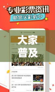 大家普及一下“钱塘十三水有没有挂可以开挂的	”附开挂详细步骤